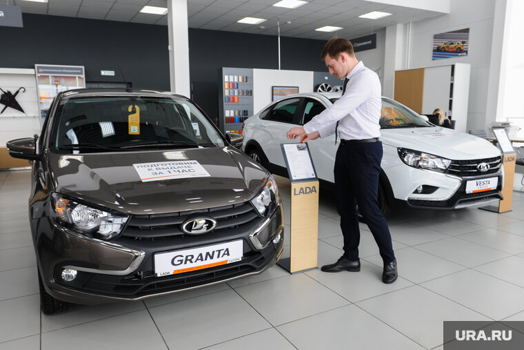    При покупке «LADA Granta» мужчине навязали пакет услуг помощи на дороге, сказав, что без него он не получит кредит на машину