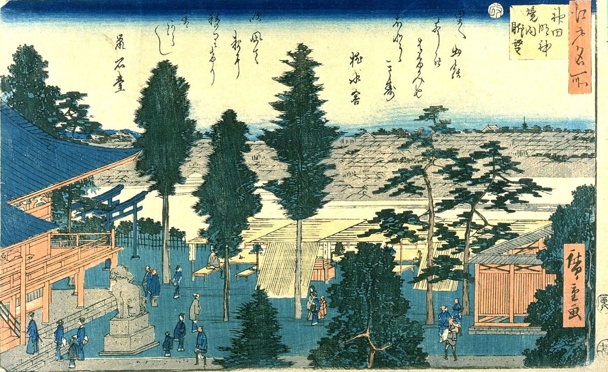 Фото из открытых источников. Японская цветная гравюра