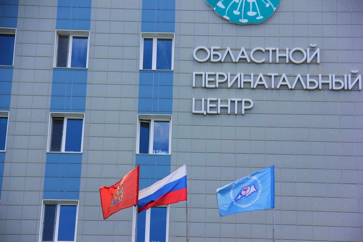    В ноябре в роддоме на Орской на свет появились 448 оренбуржцев Марина Шарт