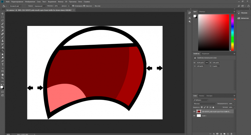 Изображение 1