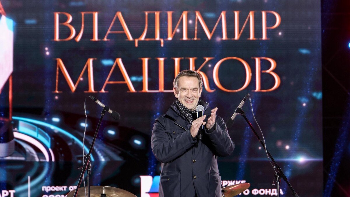 Фото: Сергей Лантюхов / Абзац