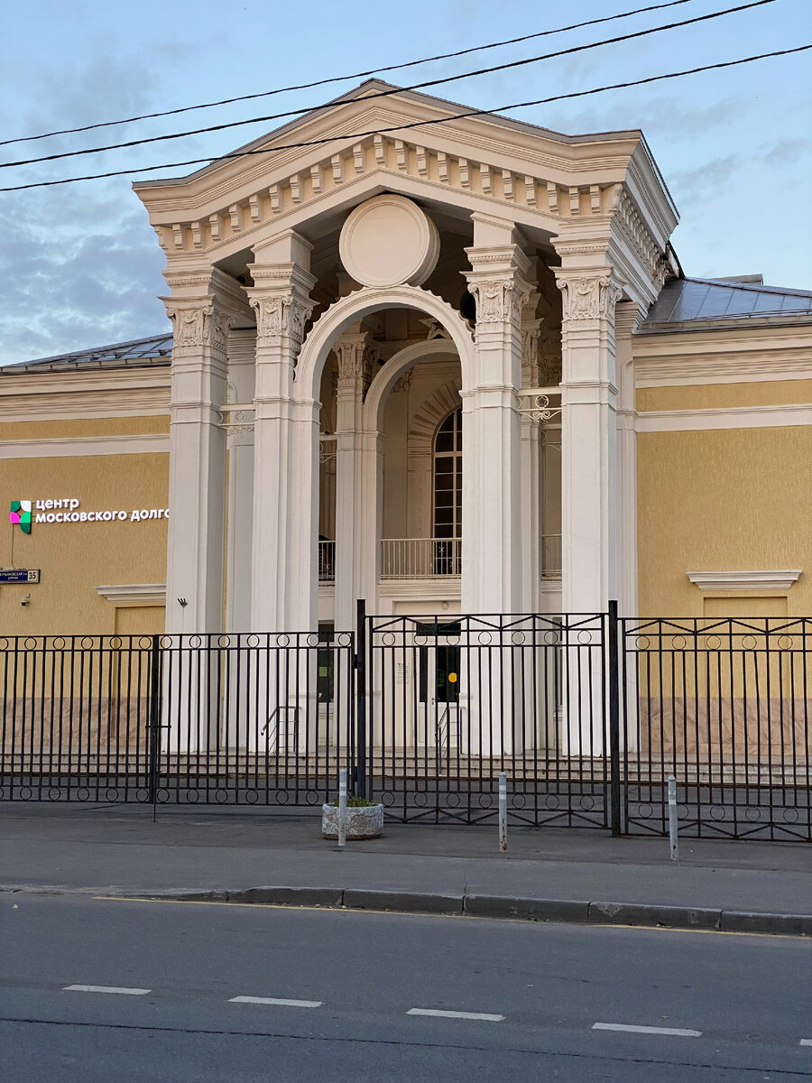 Фото автора канала. Бывший Дом культуры в Курьяново.