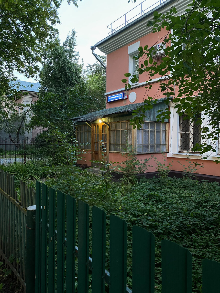 Фото автора канала. Курьяново.