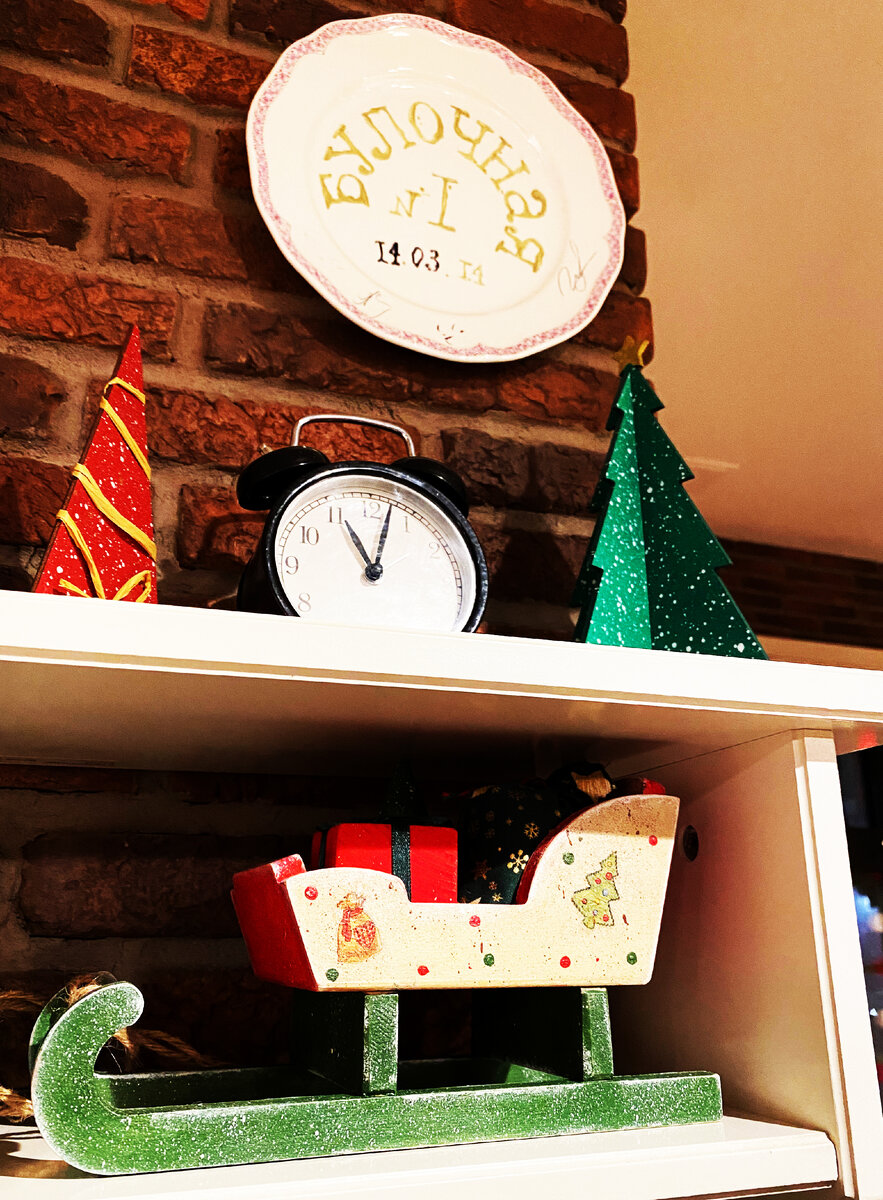 Фото из личного архива
