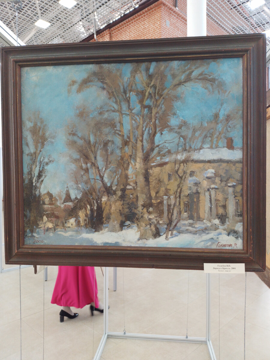 И это неплохой повод для открытия интересной выставки в Атриуме музейно-выставочного комплекса.  5/12/2023. Отличная, морозная погода, и  такая вот красота вокруг.-22