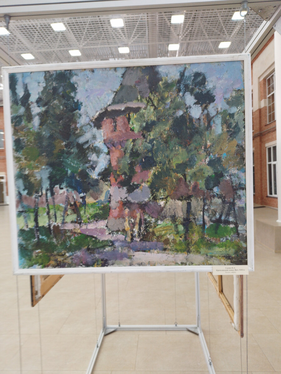 И это неплохой повод для открытия интересной выставки в Атриуме музейно-выставочного комплекса.  5/12/2023. Отличная, морозная погода, и  такая вот красота вокруг.-23