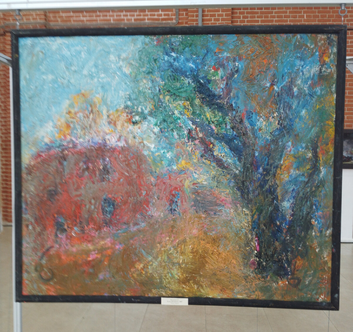 И это неплохой повод для открытия интересной выставки в Атриуме музейно-выставочного комплекса.  5/12/2023. Отличная, морозная погода, и  такая вот красота вокруг.-19