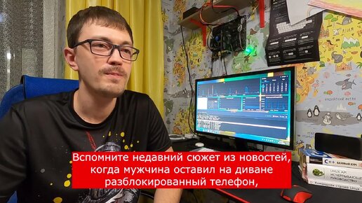 Почему россиянам больше не нужны приложения для контроля денег? Интервью с разработчиком 