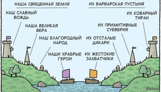 pikabu.ru