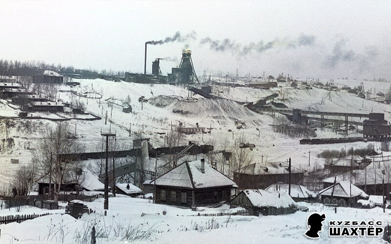 Фото: Александр Наумов. Шахта «Нагорная», г. Новокузнецк, Кузбасс.