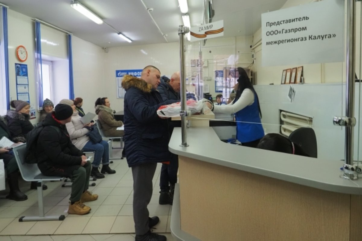    Виктор Комиссарова