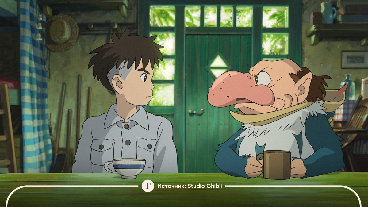 Кадр из мультфильма Хаяо Миядзаки «Мальчик и птица»