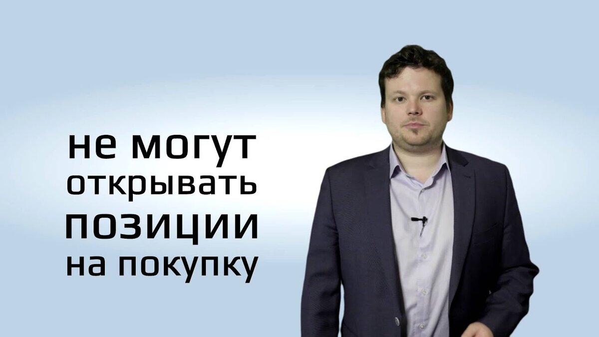Денис Стукалин, профессиональный трейдер и сооснователь XELIUS