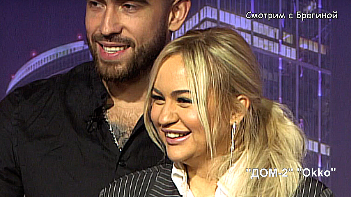 Фото: кадр эфира
