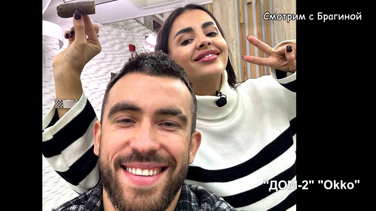 Фото: соцсети
