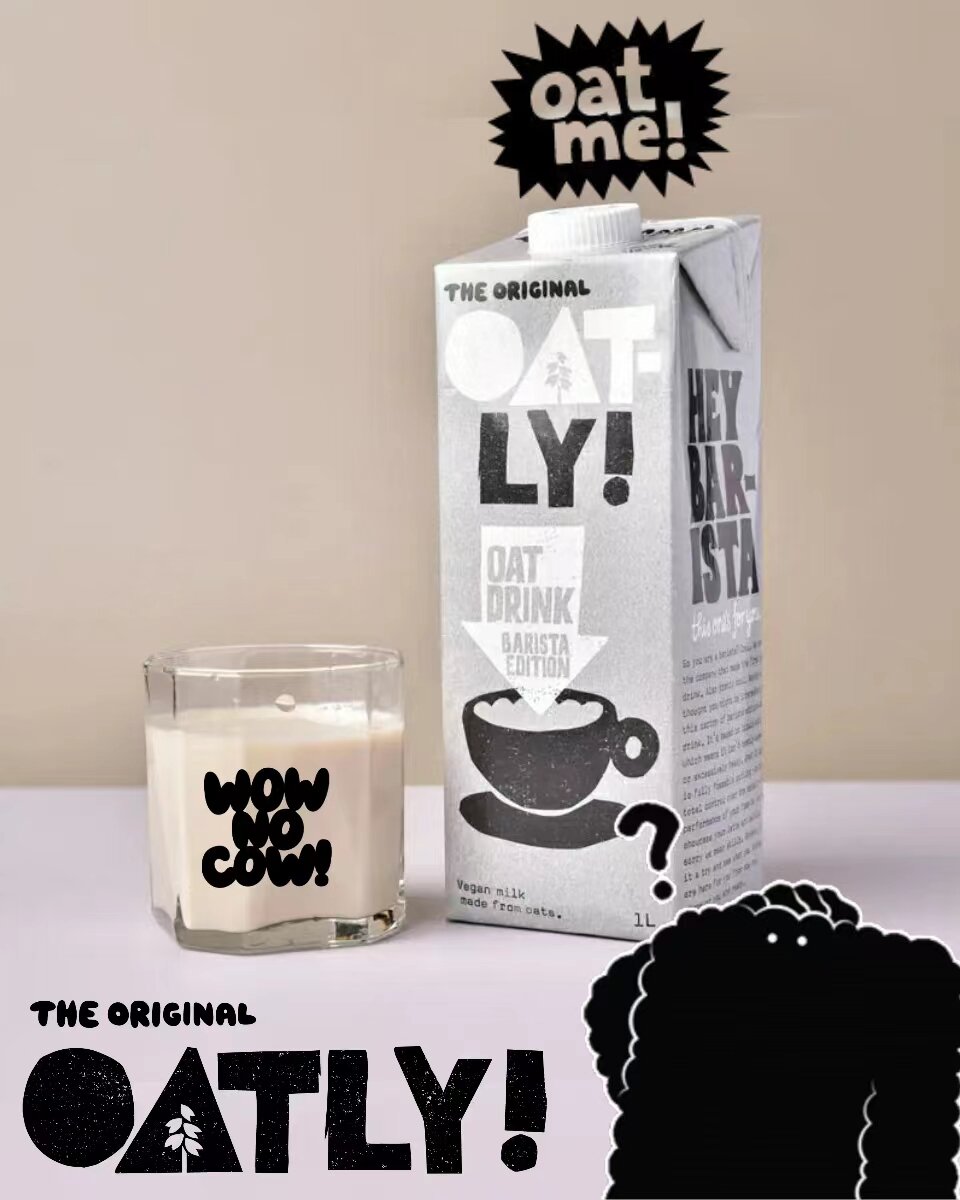 Что ещё за Oatly?