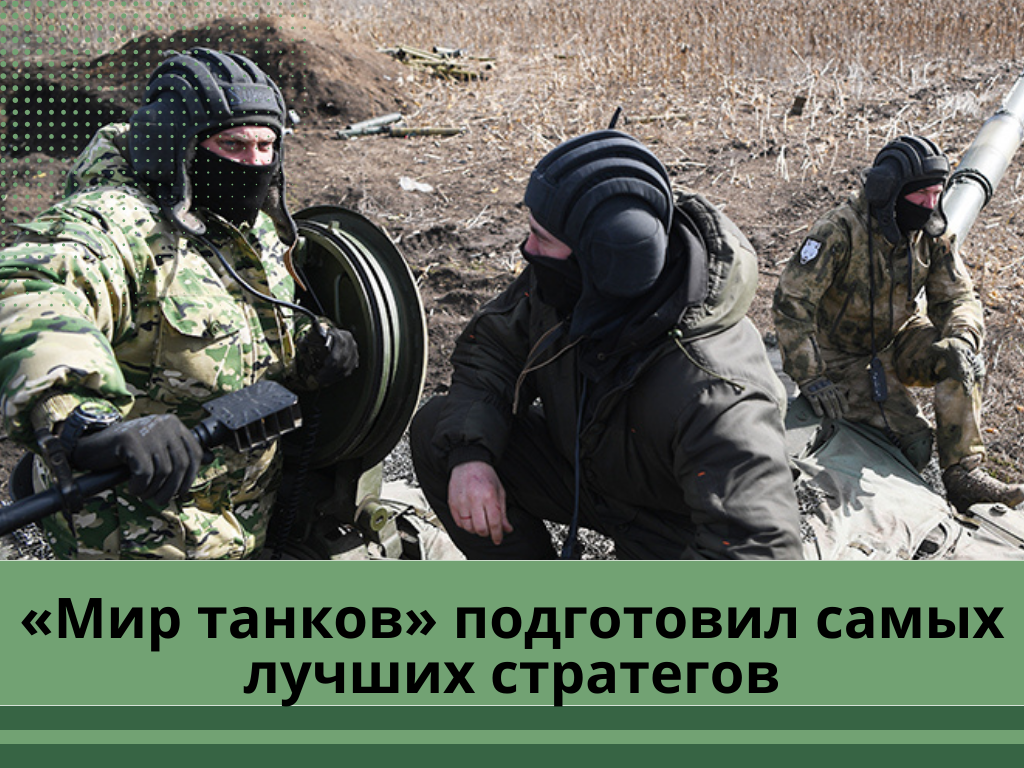 Фото из общедоступных источников в интернете