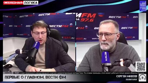 Это будет означать простую вещь, что наши прогнозы оказались верными