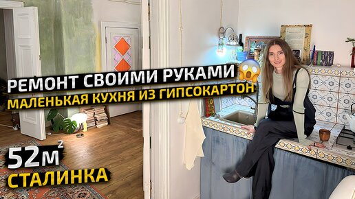 Творческие идеи для дома: украшаем интерьер своими руками