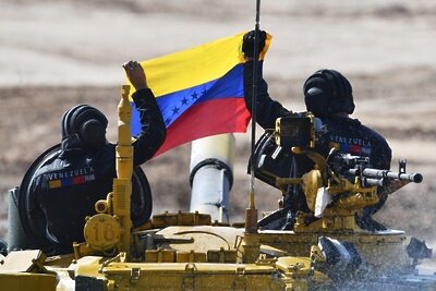    Военнослужащие экипажа команды Венесуэлы ©Михаил Воскресенский РИА Новости