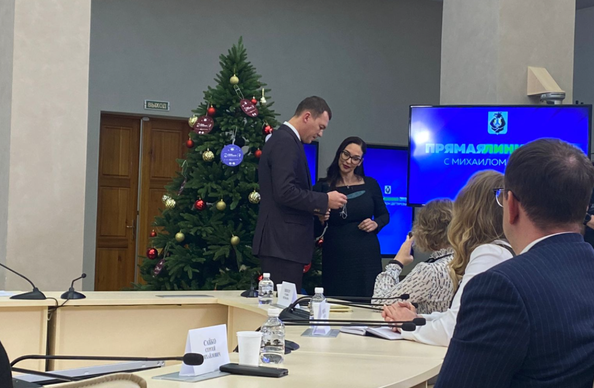    Губернатор Хабаровского края дал старт акции «Ёлка желаний»