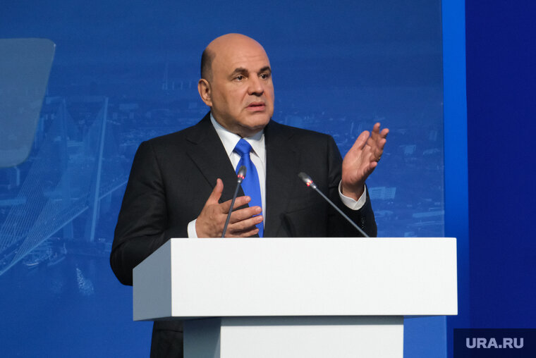    Мишустин подчеркнул, что в мире обострились политические, экономические и социальные противоречия