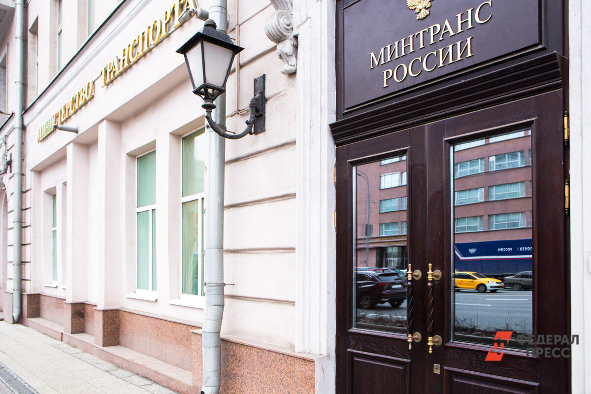 Подробности сообщили в филиале Минтранса 