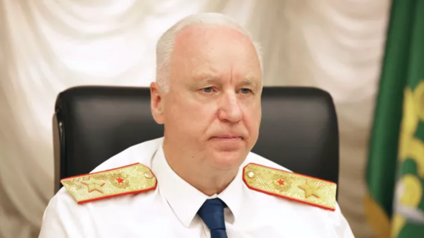   РИА Новости