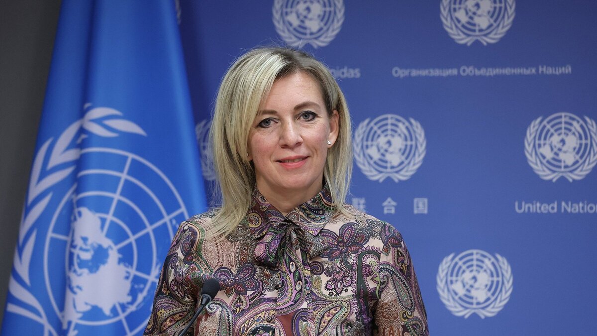    78-я сессия Генеральной Ассамблеи ООН© POOL