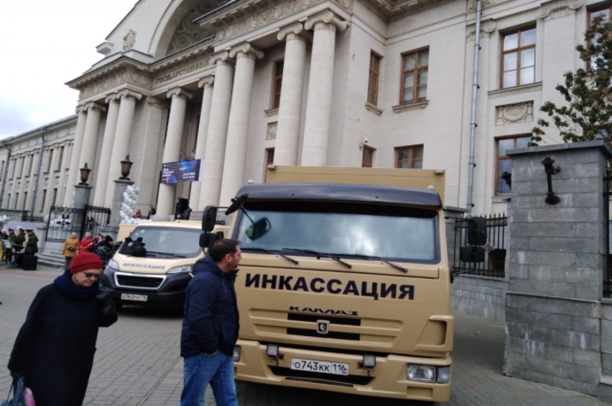    Нацбанк Татарстана запретили отключать от электроэнергии