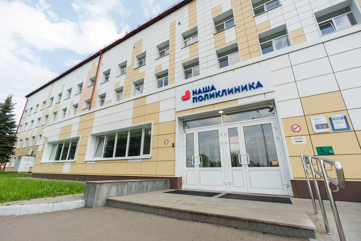 Пирогова 9 фото Республиканская клиническая инфекционная больница, специализированная больница,