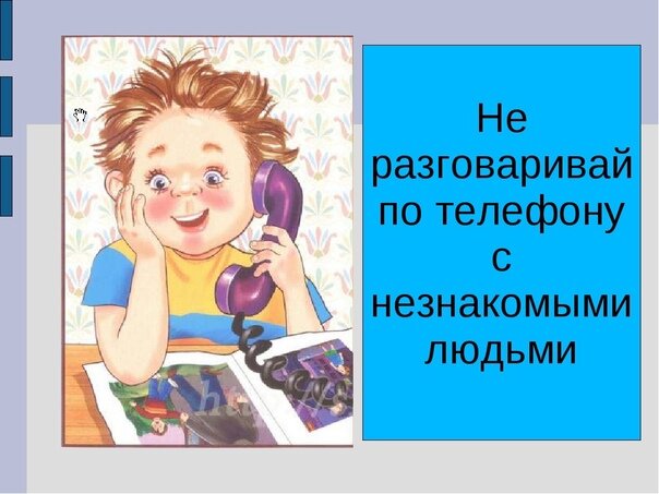 Фотобанк от TripTonkosti