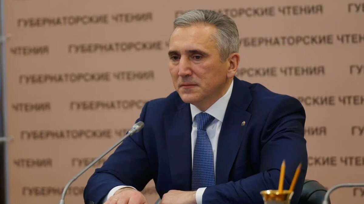 Информационный центр Правительства Тюменской области📷
