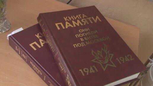 Ученики школы № 11 стали участниками проекта по увековечиванию памяти участников ВОВ