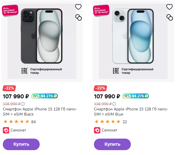 Личный кабинет сбермегамаркет. Absolutex лого. Реклама ветпрепаратов. Мегамаркет не возвращает. Motion dance studio.