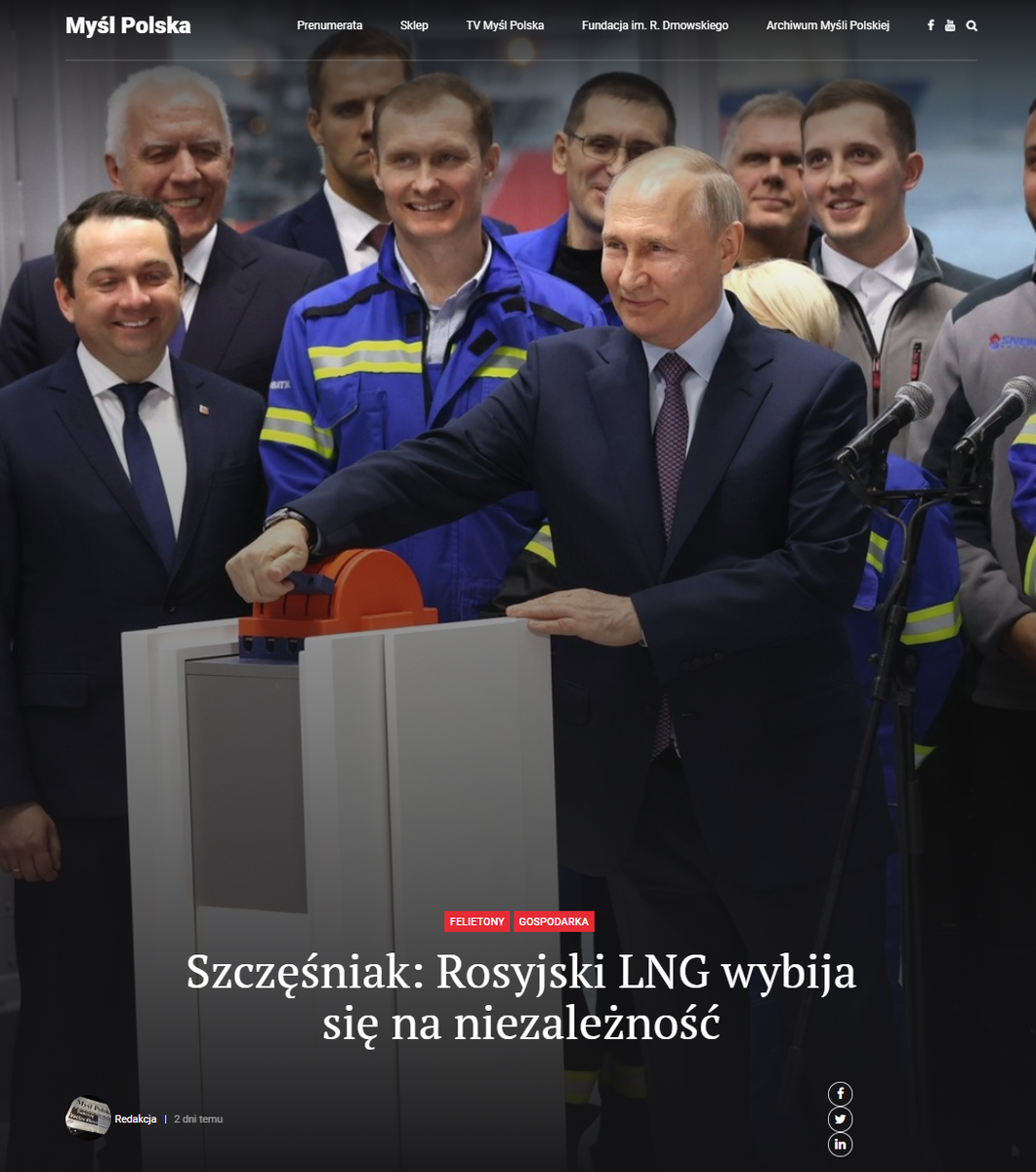 ФОТО: Myśl Polska