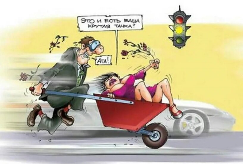 Рисунок с сервиса Яндекс.Картинки