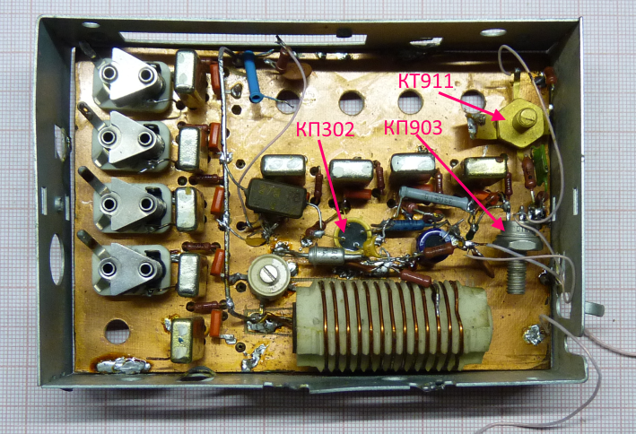 Для начинающих. Делаем приемник на TDA1083 (174ХА10). Сага о ...