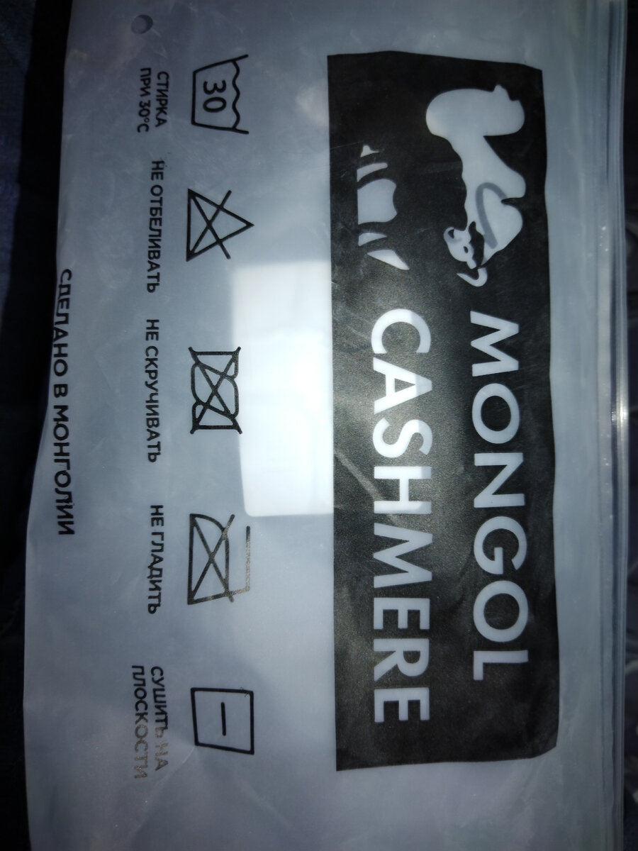 Вот такая фирма.