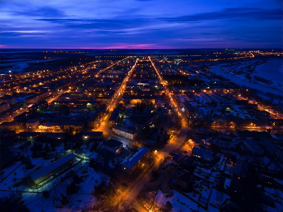 Город печора республика коми фото. Г Печора Коми. Печора город. Печера Республика Коми.