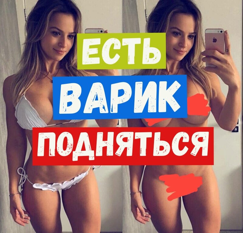 #деньгиизвоздуха, #деньгионлайн, #какзарарботатьмиллион, #хочуденег, #деньги.