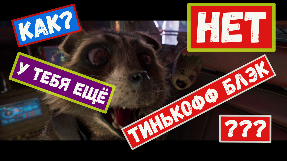 #Этотолькокажетсясложным.