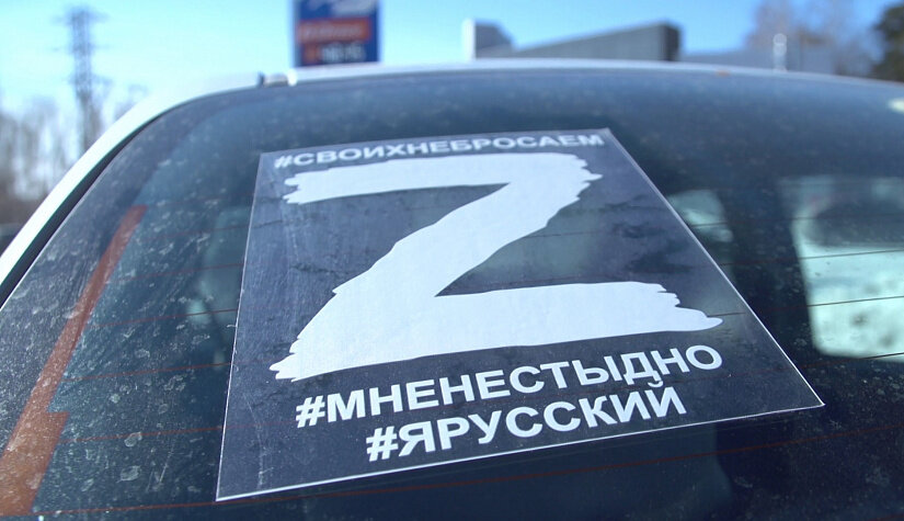 Без комментариев