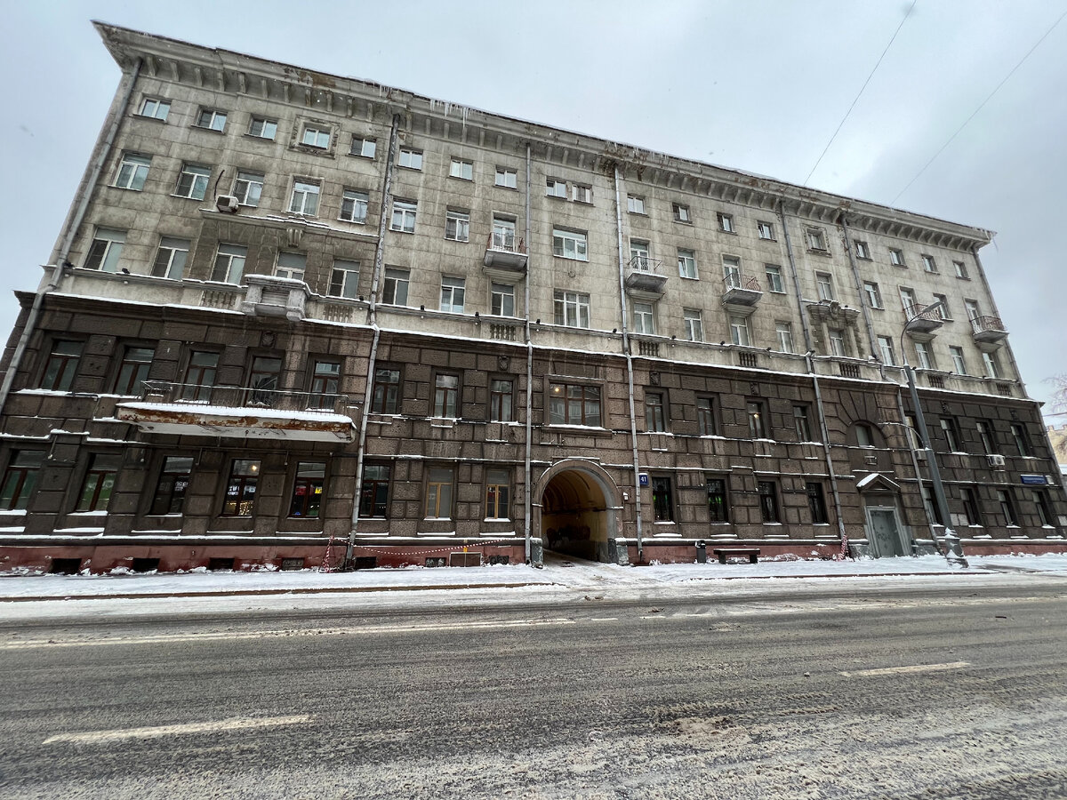 Дом по адресу: Большая Полянка, 41с1-2 в 2023 году. Фото моё.