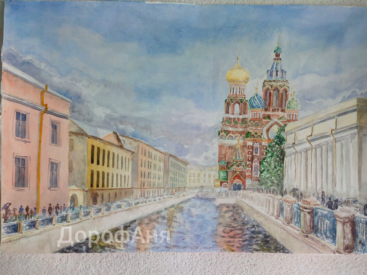 Моя картина. Продаётся 