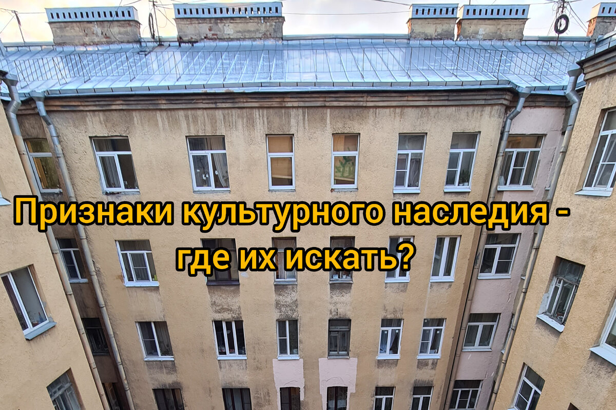 Фото: Парадная гостья