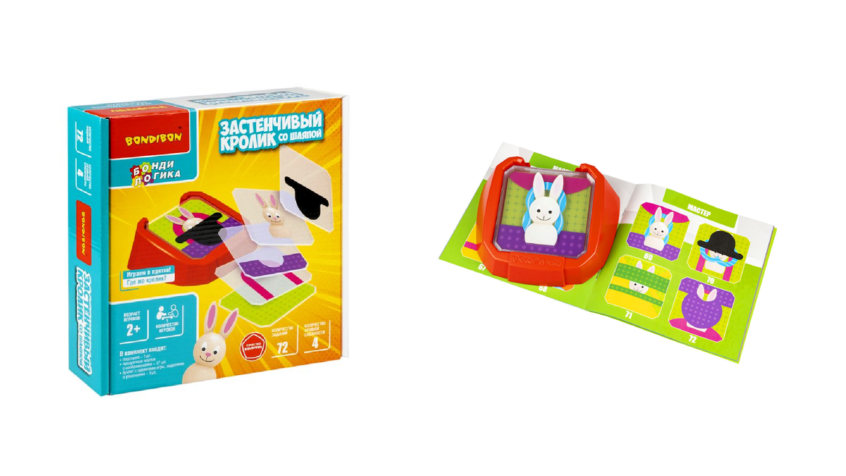 Игра настольная логическая Bondibon «ЗАСТЕНЧИВЫЙ КРОЛИК СО ШЛЯПОЙ»