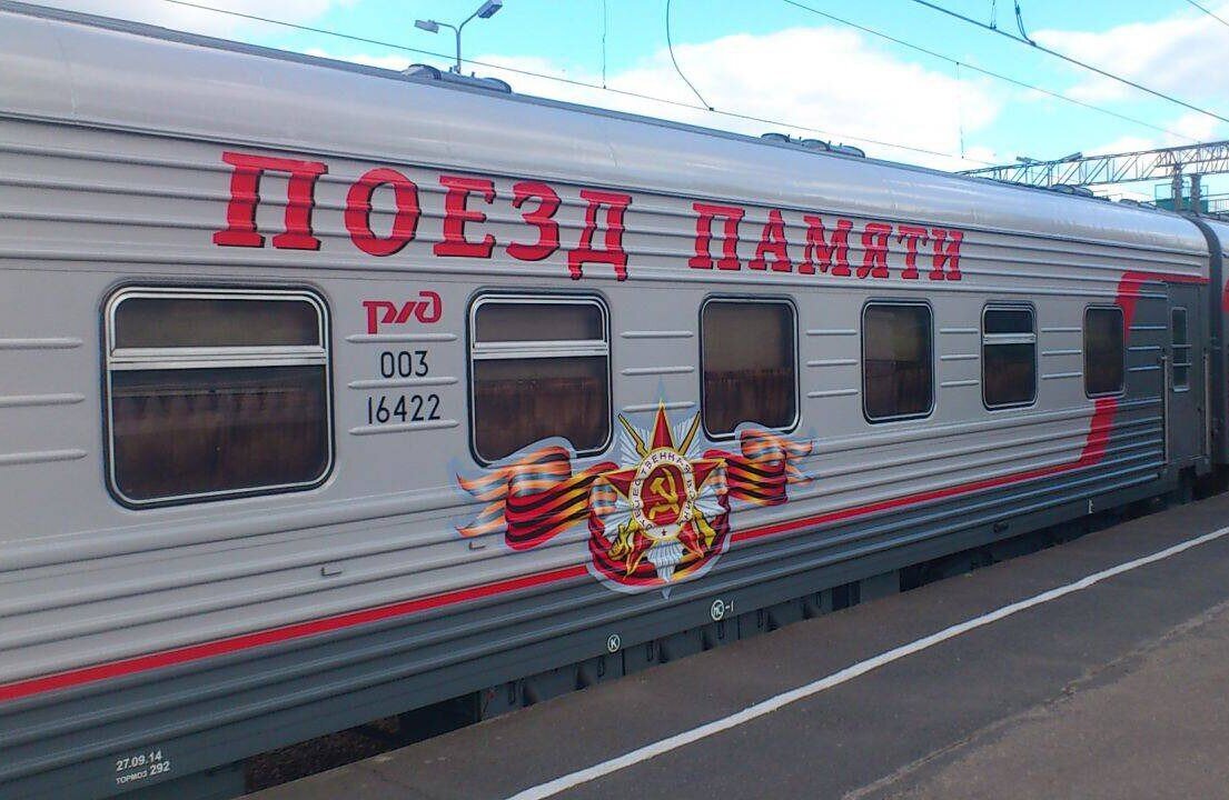 Приехать из москвы в курск. Поезд Орел Мармыжи в СССР фотографии. Поезда из Москвы в Орел тяжеловесы. СПБ Курск поезд Туту. Туры на поезде в Петербург из Курска.