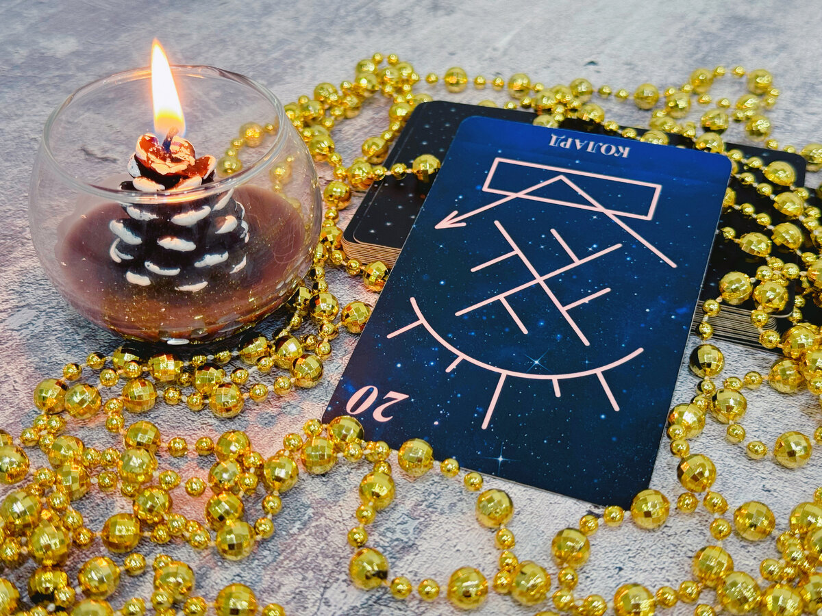 Запись на индивидуальную консультацию strannicclub@narod.ru 