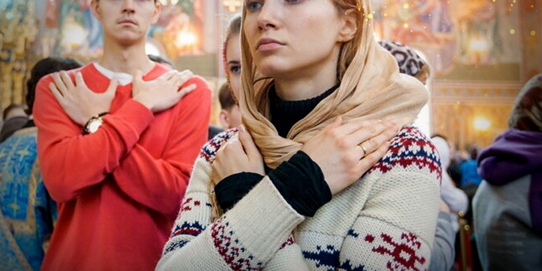 Что нельзя делать в день Причастия?